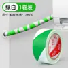 Cinta Protectora Solar para Tubería de Aire Acondicionado Tubería de Aislamiento Solar Protección de Tubería de Drenaje Tubería Anti-Envejecimiento Cinta de Envoltura Fría Exterior Exterior