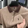 Camiseta tipo Polo de Manga Media Holgada de Verano para Hombre 2025 Nuevo Estilo Top de Textura Tejida Camiseta Transpirable para Cruce de Fronteras Tendencia