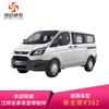 Suporte do Para-choque Dianteiro Jiangling New Quanshun V362 Turuio Superior, Médio e Inferior Retangular Triangular
