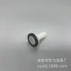 Accesorios de Unión para Desagüe de Lavadora, Conector Recto Blanco de 3/4, Más Junta de Sellado de PVC