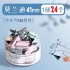 Clips para Carpetas de Colores Grandes, Clips para Carpetas Pequeños, Pinzas para Boletos, Clips de Cola de Golondrina, Clips de Cola de Fénix, Pequeños Artículos de Oficina