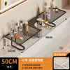 Estante de almacenamiento para grifo, organizador de baño con frente de espejo, instalación sin perforaciones, para lavabo, cosméticos y uso en encimera