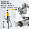 Extractor hidráulico de tres garras directo de fábrica 5 toneladas 10 toneladas 15 toneladas 20 toneladas 30 toneladas 50 toneladas extractor de rodamientos y herramienta de extracción de ruedas
