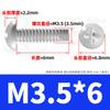 Acero Inoxidable 304 Pt Cabeza Redonda Cruz Autorroscante Cola de Perforación Tornillo de Cabeza Pan Cola Fresada Tornillo Autorroscante M2M3M4M5M6
