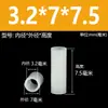 M2.5M3M4M5M7 Coluna Espaçadora Passante de Nylon Parafuso Isolante de Plástico Bucha Acolchoado Espessado Poste de Lâmpada de Isolamento
