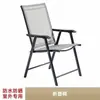 Cadeira de Rattan com Encosto Único para Loja de Chá com Leite, Cadeira de Rattan Natural para Varanda, Cadeira de Jantar, Banqueta, Cadeira de Rattan para Pátio de Lazer, Cadeira Externa