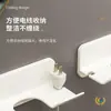 Soporte para Secadora de Cabello Baño Sin Taladro Soporte para Secadora de Cabello Multifuncional Estante para Secadora de Cabello Montado en la Pared
