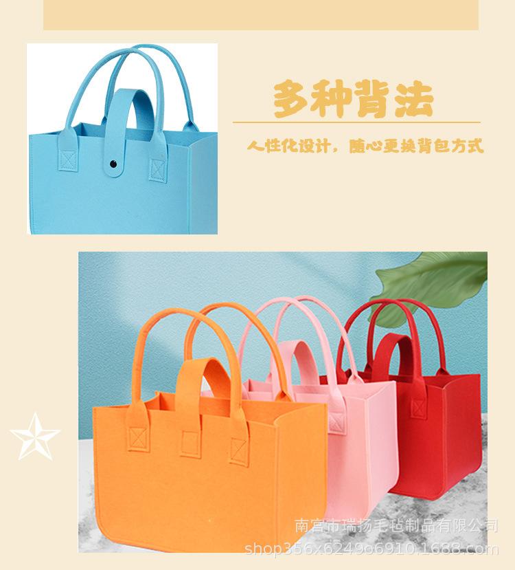 包包详情页_13