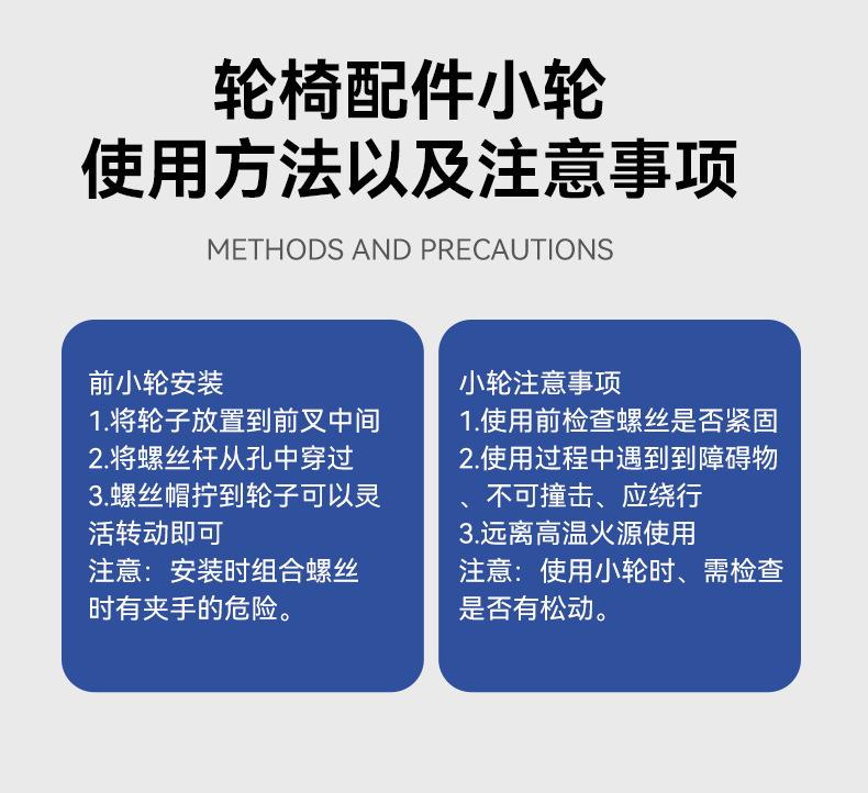 临沂邦劲五金制品有限公司_19