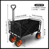 Remolque para acampar, carrito para acampar al aire libre, carrito para picnic, carrito para acampar, carrito para acampar plegable, carrito para acampar