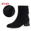 Botas Curtas Elásticas Forradas com Lã de Salto Médio para Outono Inicial e Primavera para Mulheres, Novas Botas de Cano Médio em Couro Macio com Salto Grosso Slim para Outono e Inverno de 2026