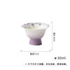 Taza de Té de Cerámica Moji Boca de Flor de Pie Alto Pintada a Mano Color Bajo Esmalte Taza de Té de Alto Valor Juego de Té Kung Fu Hogar Taza Individual