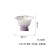 Colección de Juego de Té de Alto Valor Pintado a Mano con Diseño de Flor Estrella Púrpura de Arcilla de Jade para Uso Doméstico, Incluyendo Tetera, Gaiwan, Tetera Pequeña, Taza de Té y Taza de Degustación
