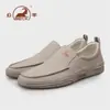 Zapatos de Hombre Auténticos Gongyang 2026 Estilo Nuevo Primavera y Otoño Cuero Genuino Suela Suave Estilo Británico Mocasines Zapatos Casuales de Cuero para Hombre