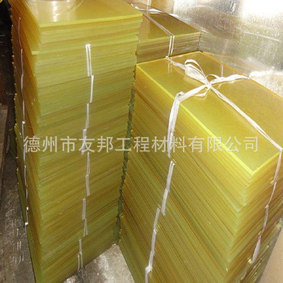 0(3[KHKIWJPTC[]_ZI8JWEL