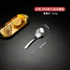 Colher de aço inoxidável 304 colher doméstica espessada colher de sopa infantil adulta colher de fundo redondo dourada colher colher colher