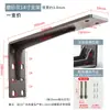Estrutura de Suporte para Lavatório de Embutir Gabinete de Banheiro Suporte Triângulo de Mármore Mesa Suspensa Gabinete de TV Suporte de Carga