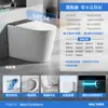 Inodoro Inteligente para Hogares Pequeños, Uso en Hotel, Sifón Totalmente Automático Anti-Salpicaduras, Inodoro Integrado con Tapa abatible con Tanque de Agua