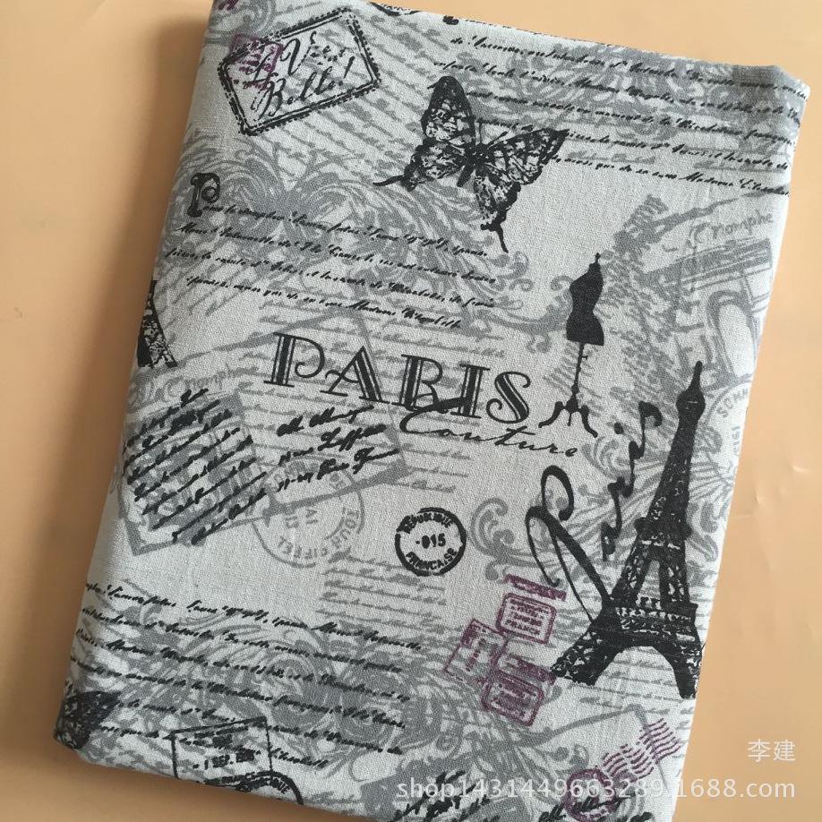 QQ图片20160811153840