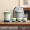 Conjunto de Chá de Viagem Estilo Palácio Cerâmica Áspera Pequeno Conjunto Uma Bule Três Xícaras Teapot Kung Fu para Exterior Portátil Xícara Rápida para Convidados