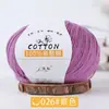 Lã de Bebê Fio de Algodão Puro Chapéu de Crochê Fio de Bebê Bola Algodão Hipoalergênico Feito à Mão DIY Tricô Cachecol Suéter Fio