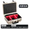 Caja de Protección de Seguridad, Caja de Herramientas de Ferretería, Caja de Almacenamiento de Instrumentos de Precisión de Gran Capacidad, Estuche de Plástico PP Impermeable y a Prueba de Polvo