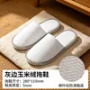 Pantuflas desechables de coralina de colores para hoteles, casas de huéspedes y B&Bs, engrosadas, talla grande, lavables, antideslizantes, para entretener a los huéspedes