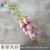 Carrillón de Viento de Vainilla 1.0m de Largo Carrillón de Viento Artificial Flor Decoración del Hogar Boda Bonsái Flor Falsa Tallo Largo Lirio del Valle Venta al por Mayor