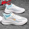 Huili Sapatos Femininos tênis Feminino 2024 Outono Novos Tênis de Corrida Leves Absorventes de Choque Sola Macia Casal Sapatos Casuais