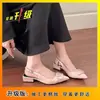 Sandalias de Tacón Alto de Punta Fina Sin Espalda de Hermana Mayor Temperamental Absolutamente Hermosas Color Nude Verano 2026 Nueva Moda Versátil