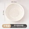 Bandeja Redonda Porosa para Cocinar al Vapor de PP de Grado Alimenticio Rejilla Redonda para Escurrir y Cocinar al Vapor Vaporera Doméstica para Panes Dumplings Cesta Vaporera para Mariscos Fondo Antiadherente