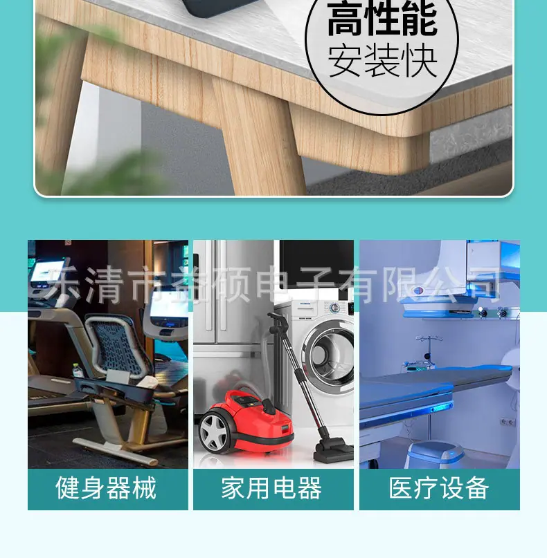详情_04
