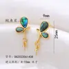 Brincos de Tarraxa em Formato de Concha e Borboleta Estilo Coreano com um Toque Elegante e Sofisticado, Conjunto com Acessórios de Pingente de Pérola em Gota