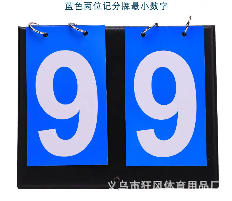 xiangqing_12