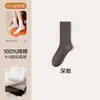 [100% Algodón] Calcetines Negros para Mujer, Media Pantorrilla, Algodón Puro, Estilo Delgado, Adecuados para Primavera y Verano, para Combinar con Zapatos Pequeños de Cuero, Anti-Olor, Antibacterianos, Estilo Arrugado