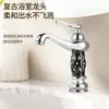 Bacia de cerâmica com diamante em cobre dourado preto e branco, torneira quente e fria, bacia de assento de furo único, torneira misturadora alta