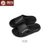 2025 0233-1 Nova Cor Preto Cinza