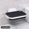 Estante de Almacenamiento, Caja de Almacenamiento, Jabonera, Montaje en Pared con Ventosa sin Taladro, Doble Capa, Jabonera con Drenaje, Estante para Jabón, Jabón de Baño