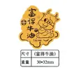 Adesivos de Telefone Dourados Estilo Shuibei 2Mg Desenho Animado Fofo 12 Signos do Zodíaco Adesivos Dourados Adesivos de Ouro Puro Presente