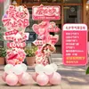 Decoración Romántica de Globos para el Día de San Valentín Qixi para Centro Comercial Tienda de Joyería Escaparate Arreglo de Atmósfera Tablero KT Cartel de Bienvenida