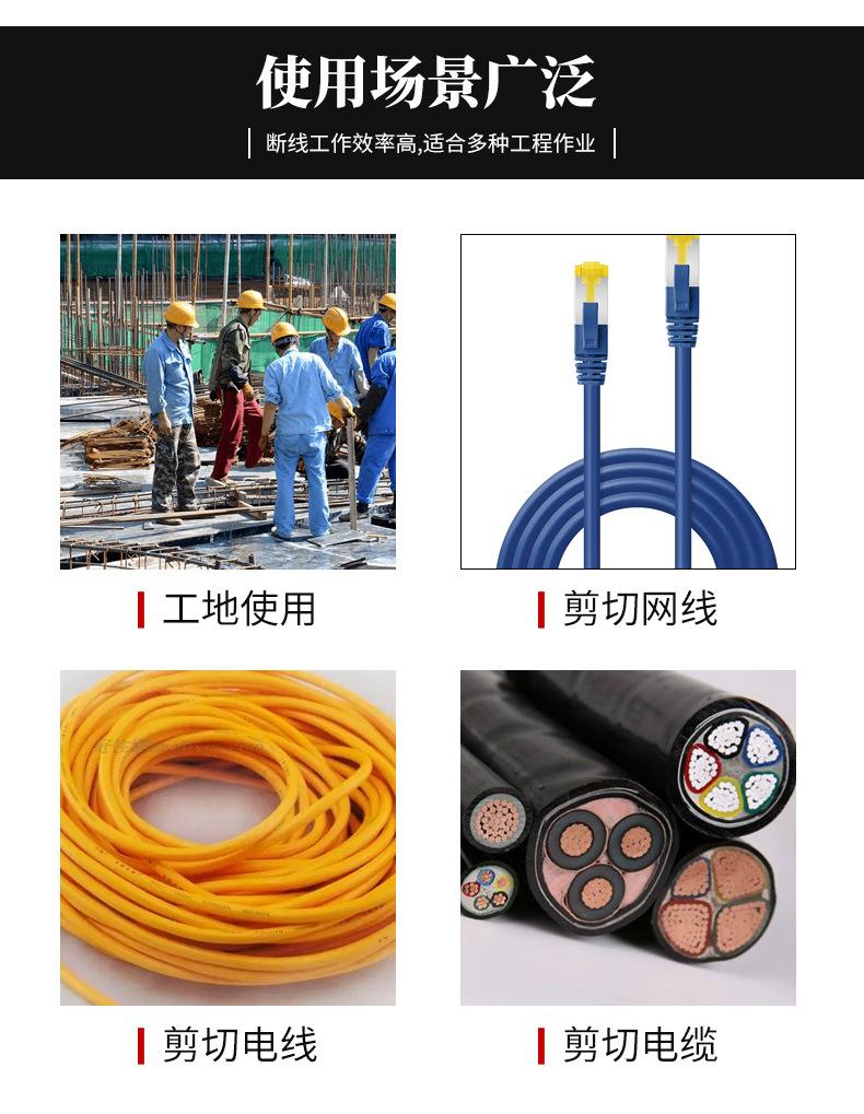 详情_07.jpg