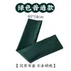 Bolsa de Tapping y Balanceo de Meridianos, Medicina Tradicional China para Conservar la Salud, Pequeño Tapping de Nuez en la Espalda, Masaje Antiguo Saludable para Despejar los Tendones y Bolsa de Balanceo de Espalda