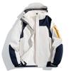 Traje HJCAMEL para Exteriores Tres en Uno Ropa con Carga para Hombre Otoño e Invierno Forro Interior Desmontable Impermeable a Prueba de Viento Traje de Montañismo