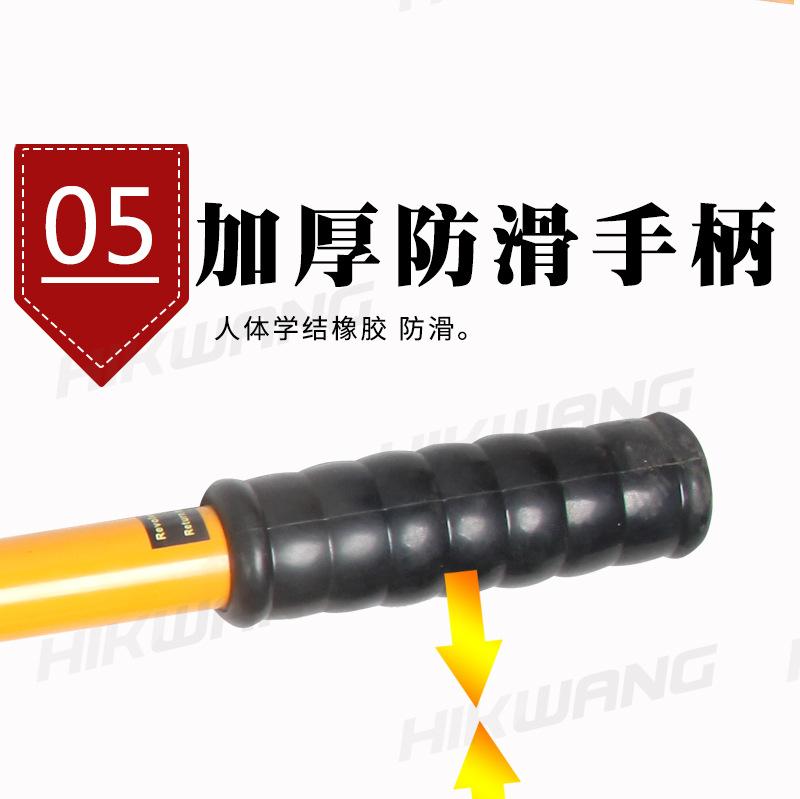 CPC-85FR_13.jpg