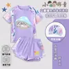 Moda Praia Infantil Inspirada em Festa de Ovos 2026 Verão Novo Maiô Infantil Duas Peças Proteção Solar Secagem Rápida