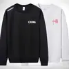 Camiseta masculina de manga comprida para outono e inverno, marca da moda, corte solto, espessa, camiseta básica casual, moletom estampado de gola redonda para jovens estudantes