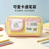 Lindo portalápices de gatito de dibujos animados, bolsa de almacenamiento de papelería de alta estética estilo coreano ins de múltiples capas y gran capacidad para estudiantes de primaria, al por mayor