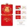 Calendario Doble Nuevo 2026 de Alta Gama para Arrancar, Calendario Chino Tradicional con Carácter de Bendición Tridimensional, Estilo Chino para Colgar en la Pared, Regalo
