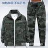 Traje de trabajo elástico de algodón para hombre, resistente al desgaste y de camuflaje, para primavera y otoño