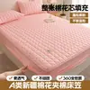 Protector de Colchón Acolchado Grado A para Maternidad e Infancia Algodón de Xinjiang Sábana Ajustable Cubierta Protectora Engrosada para Colchón Sábana Ajustable Individual Juego de Tres Piezas